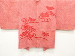 本総絞り　流水に花模様　絵羽織